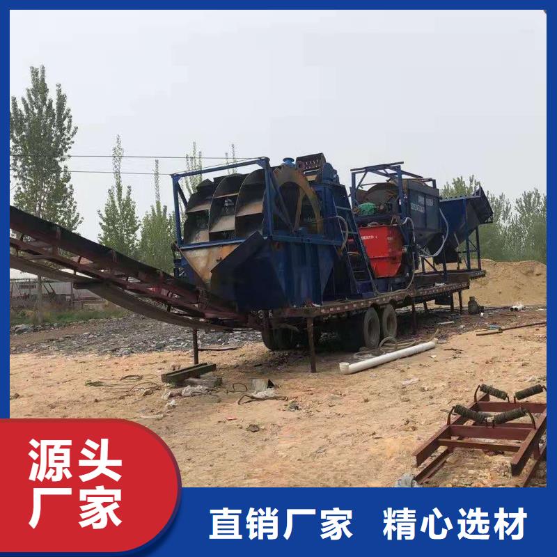洗沙设备激进器脱水筛设计合理