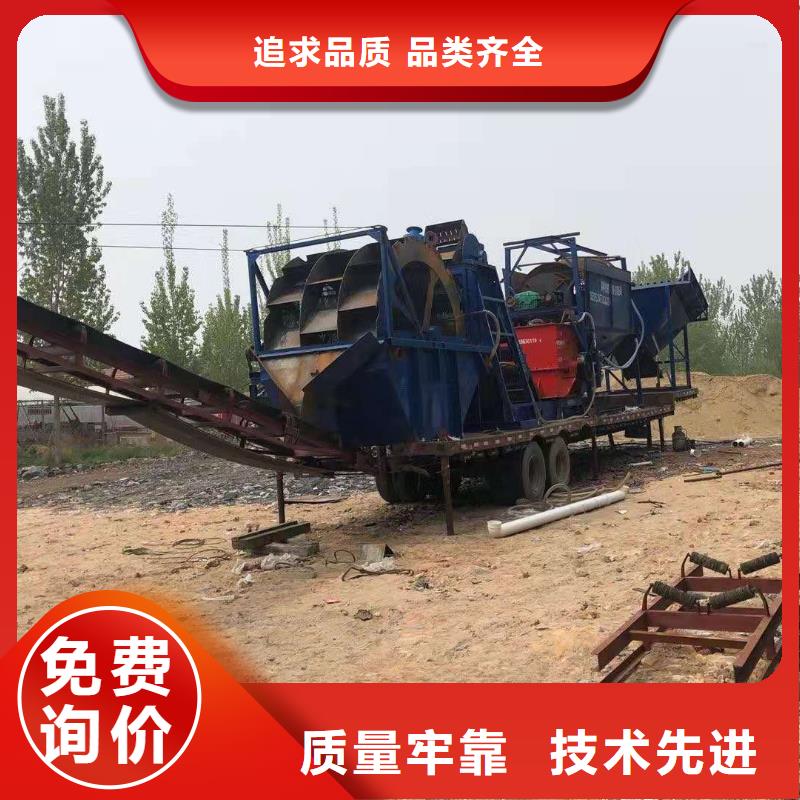 洗沙设备正规厂家