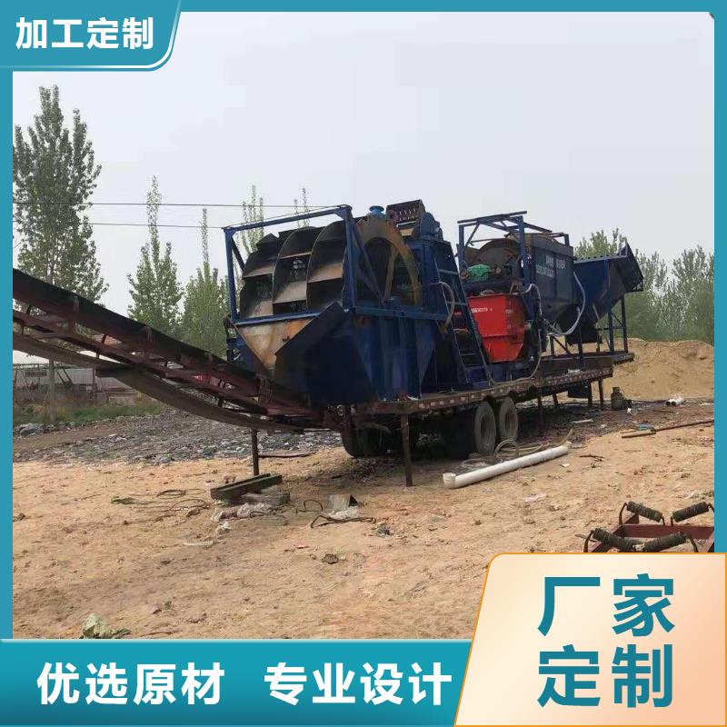 洗沙设备质检严格