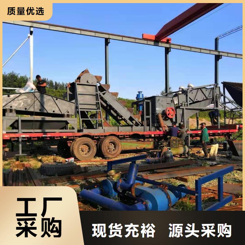洗沙设备真正让利给买家