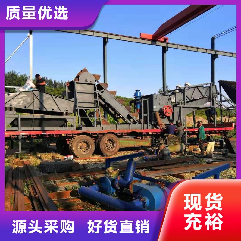 洗沙设备价格实在