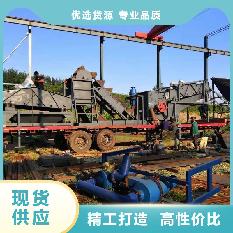 洗沙设备-细沙回收机实力见证