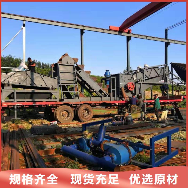 洗沙设备正规厂家