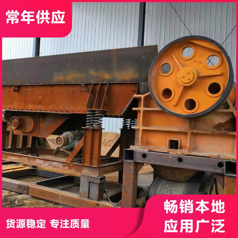 洗沙设备挖斗洗沙机厂家定制