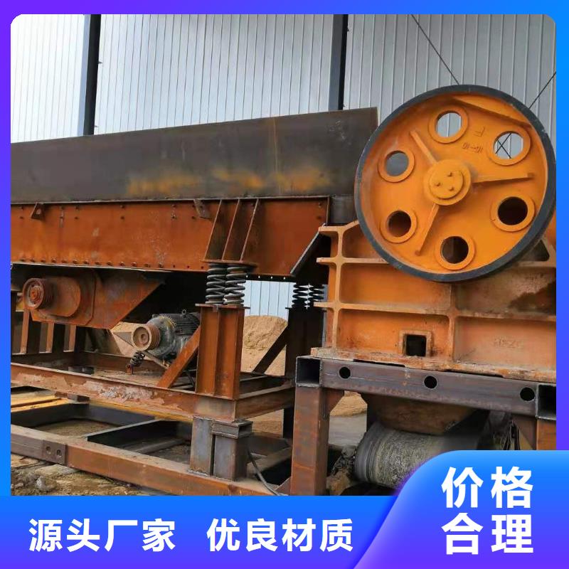  洗沙设备诚信厂家