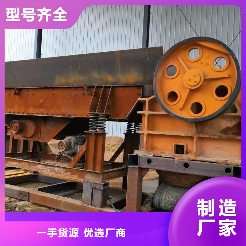 洗沙设备品质优选