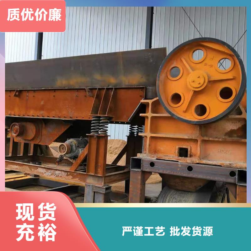 洗沙设备货真价实
