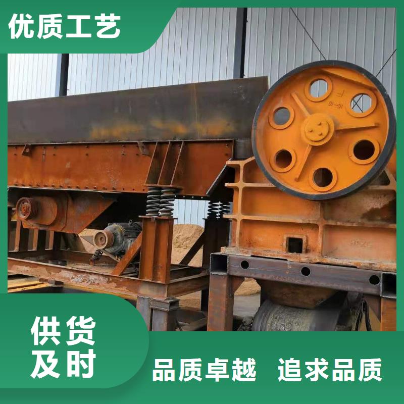 洗沙设备-洗沙机厂家品质服务诚信为本