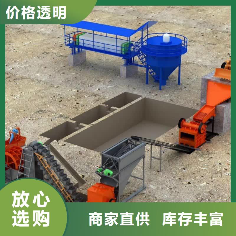 洗沙设备质检严格