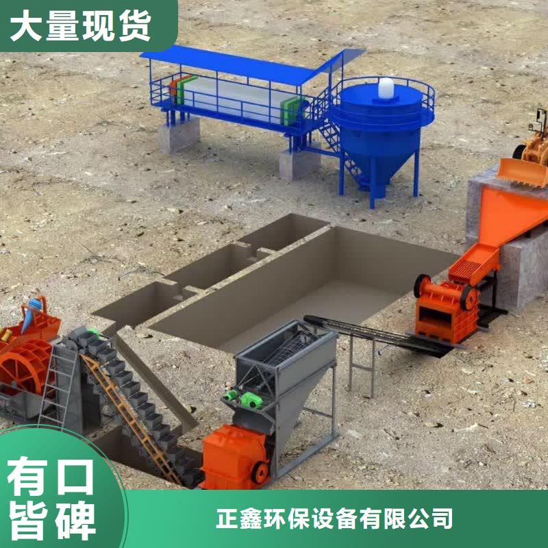 洗沙设备价格实在