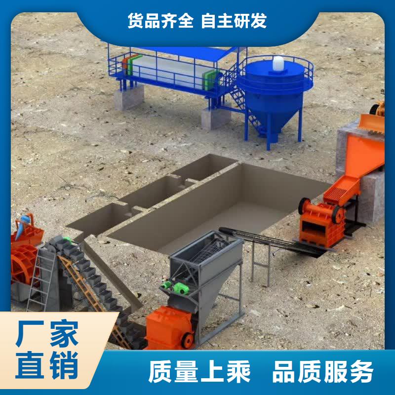 洗沙设备轮式洗沙机生产厂家现货直发