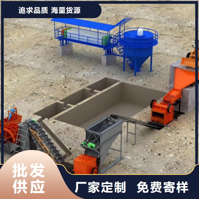 【洗沙设备】-鹅卵石治沙生产线精益求精