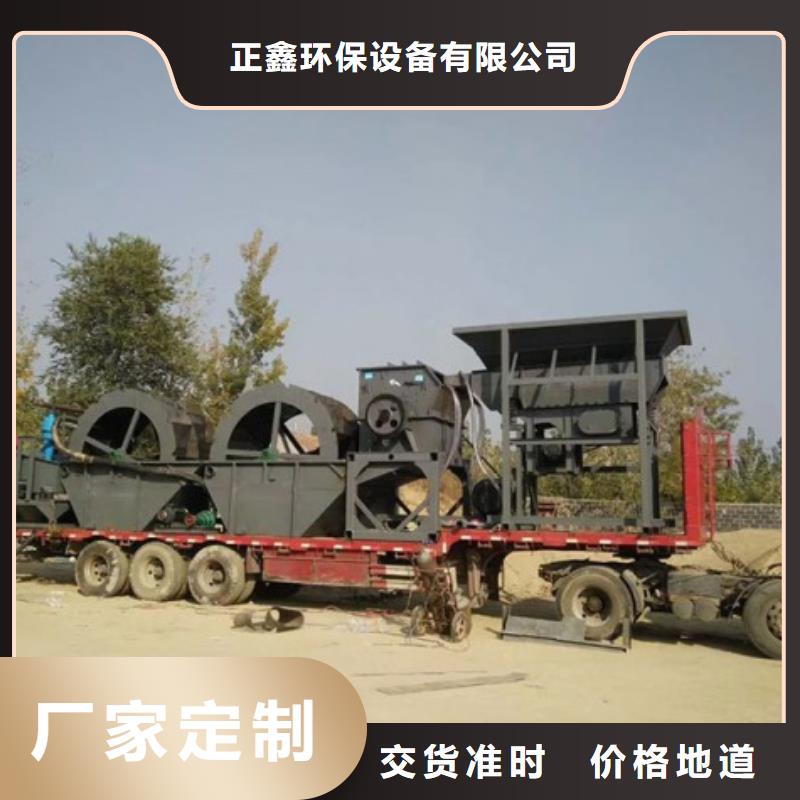 洗沙设备-【激振器脱水筛】质检严格