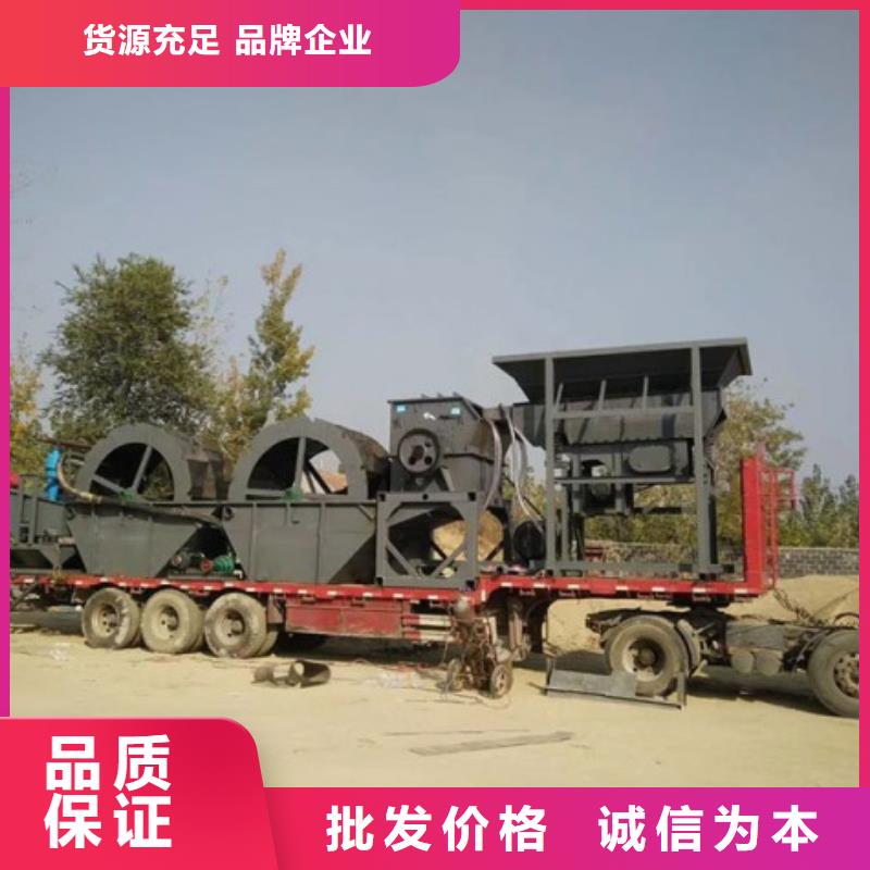 洗沙设备好品质经得住考验