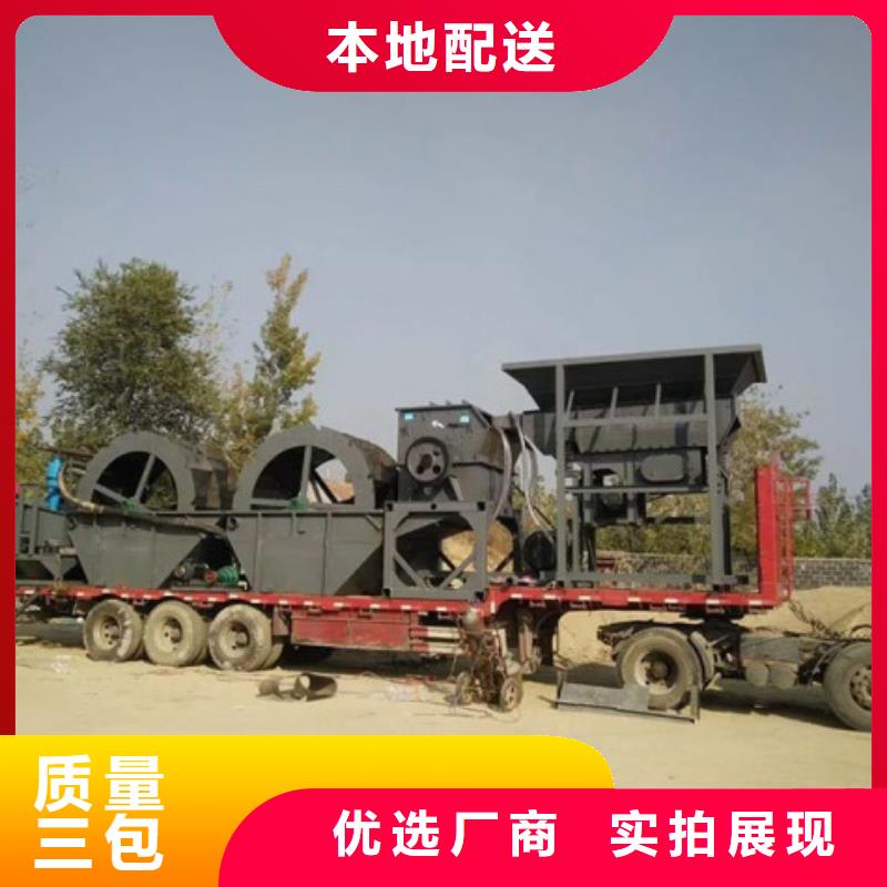 洗沙设备-激进器脱水筛今日新品