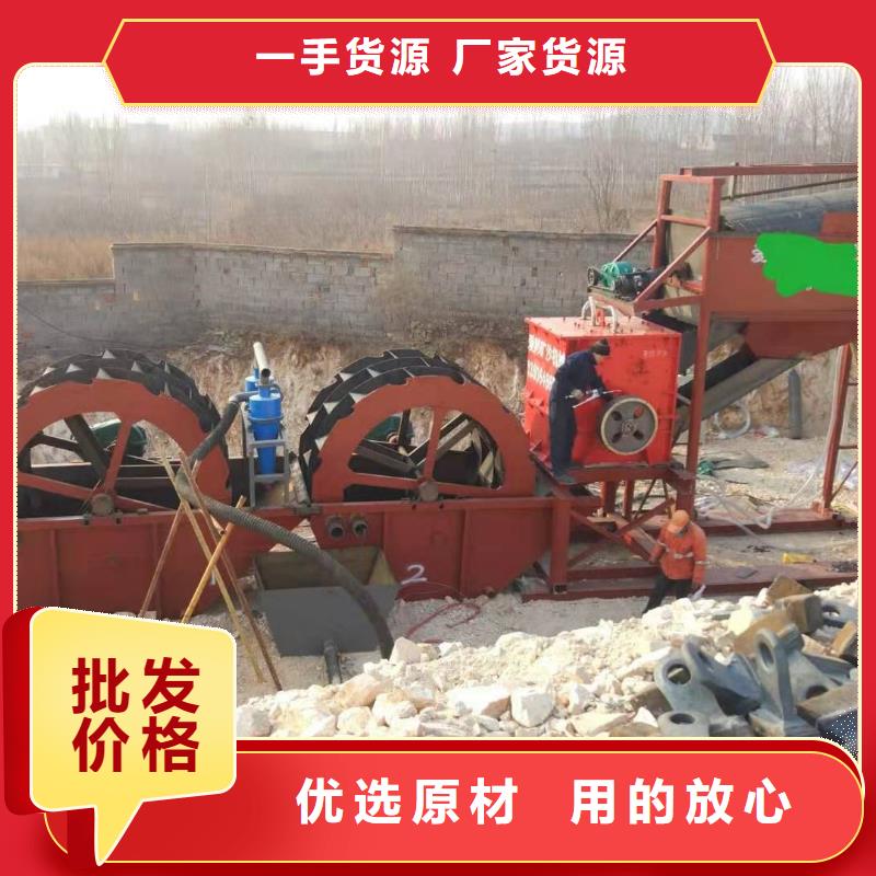  洗沙设备厂家工艺先进