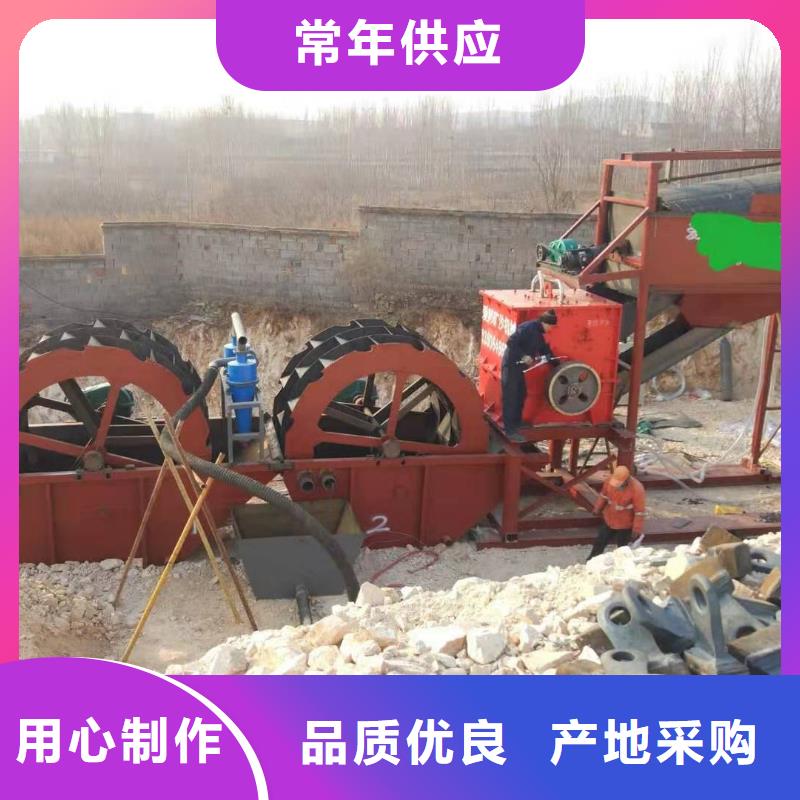 洗沙设备鹅卵石治沙生产线应用范围广泛