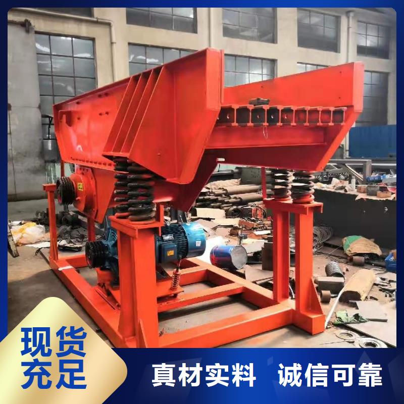 洗沙设备规格齐全