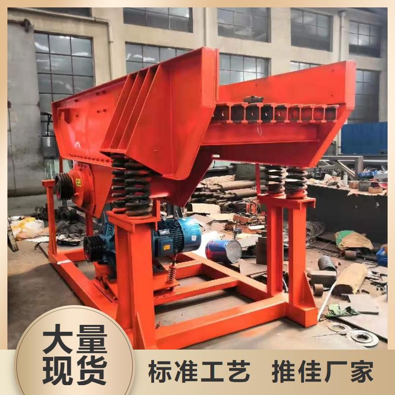洗沙设备精致工艺
