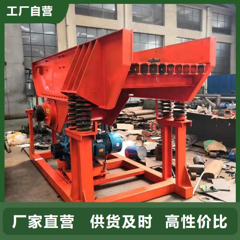洗沙设备矿山设备输送带支持大批量采购