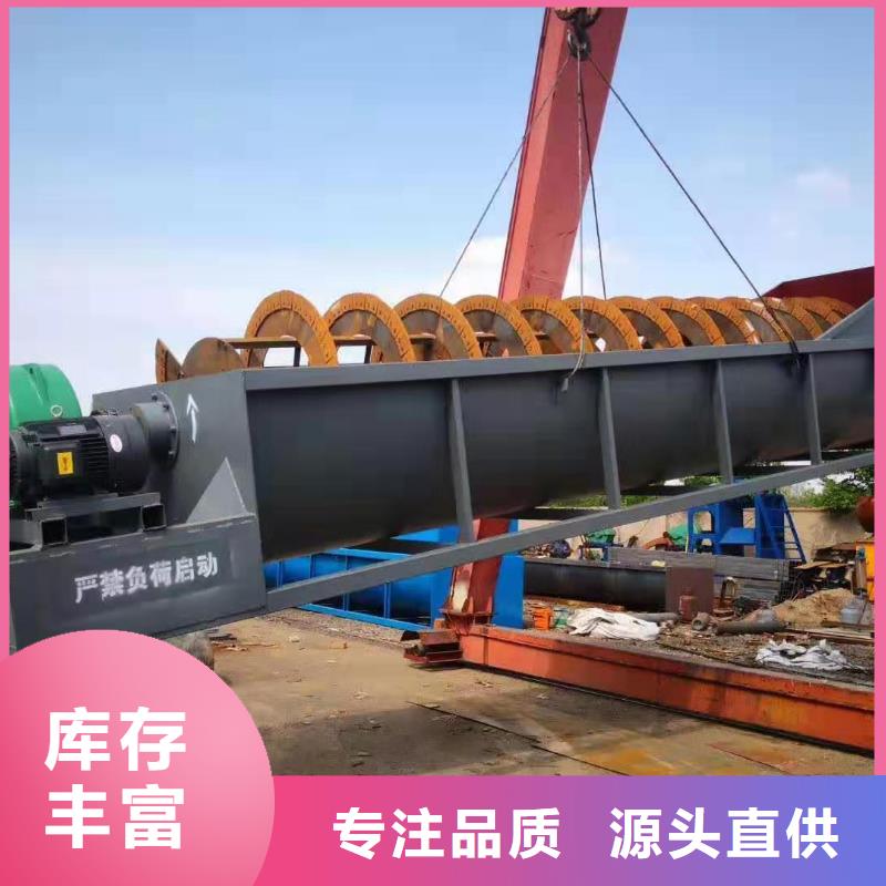 洗沙设备助您降低采购成本