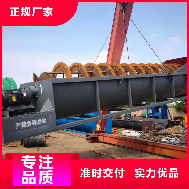 洗沙设备【激进器脱水筛】拒绝中间商