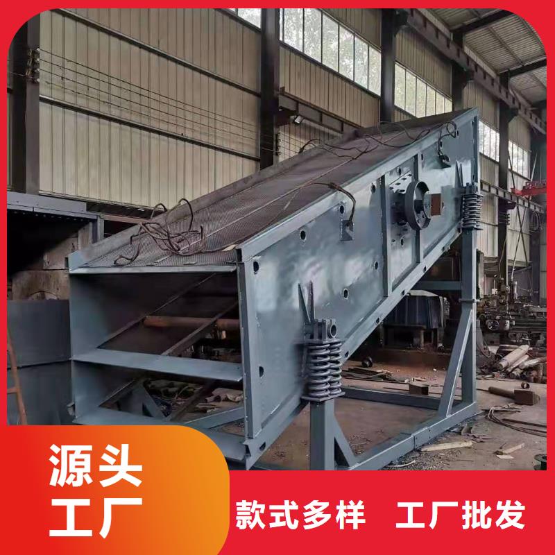 【洗沙设备】细沙回收机精工细致打造