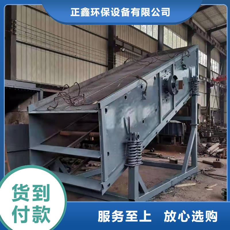  洗沙设备现货充足量大优惠