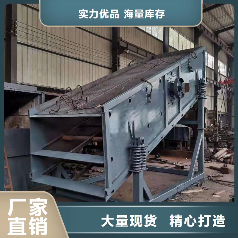 洗沙设备轮式洗沙机生产厂家现货直发