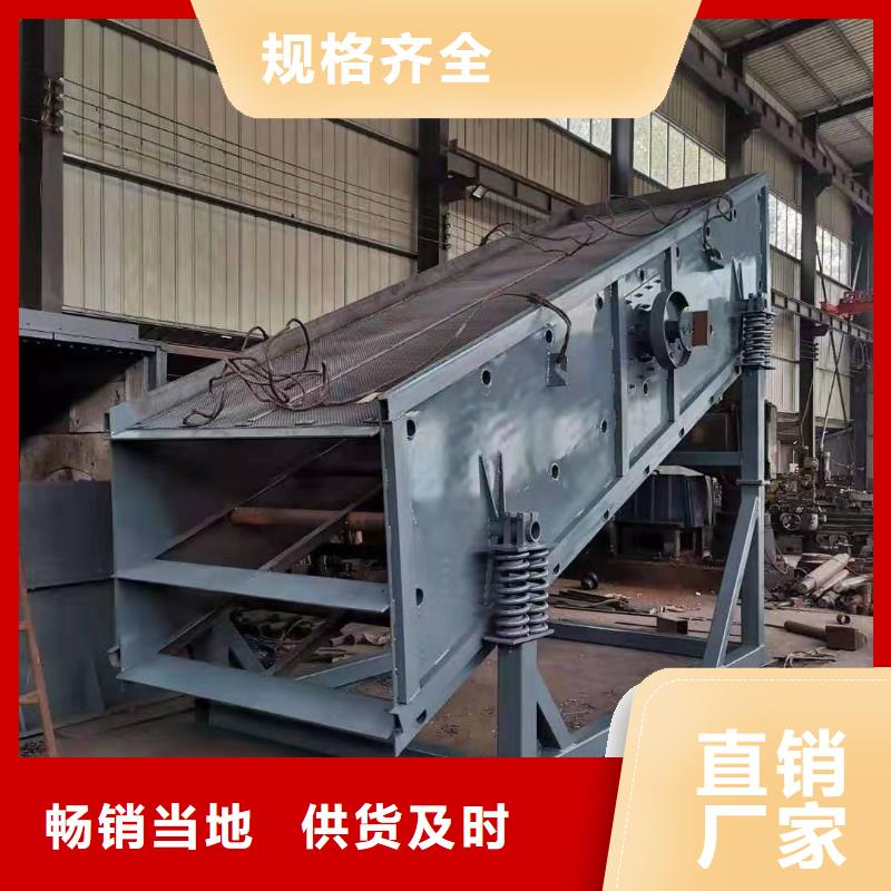 洗沙设备质优价保