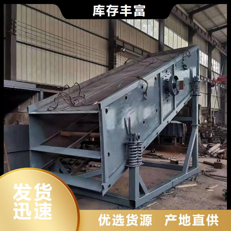 【洗沙设备挖斗洗沙机专业生产N年】