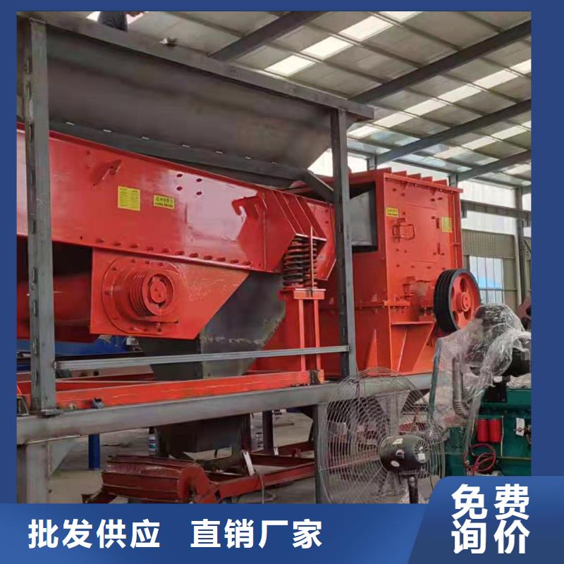 洗沙设备【激进器脱水筛】真材实料