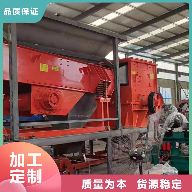 洗沙设备品类齐全