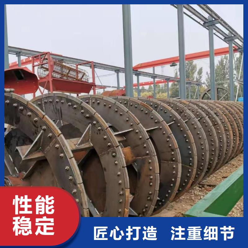 洗沙设备多年行业经验