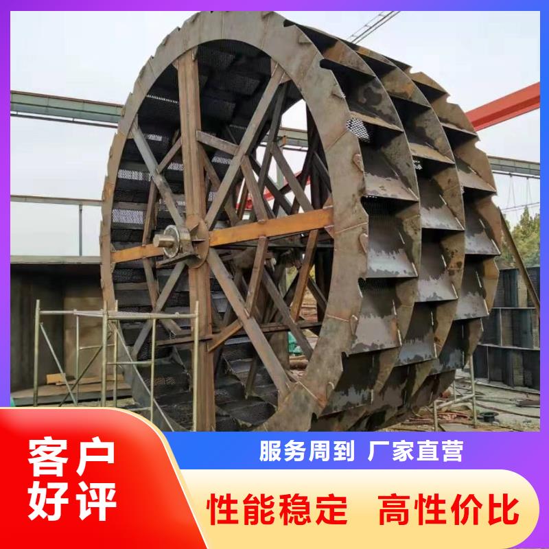 洗沙设备定制定做