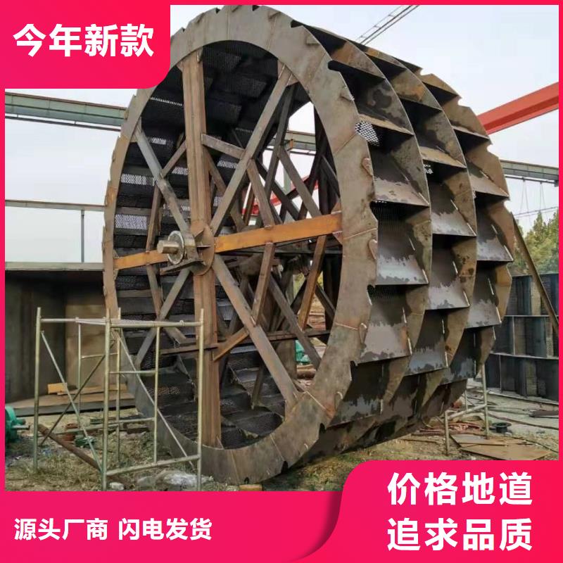 洗沙设备批发货源