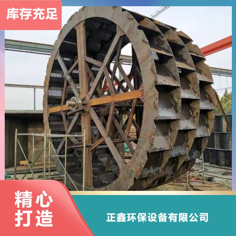  洗沙设备制造生产销售