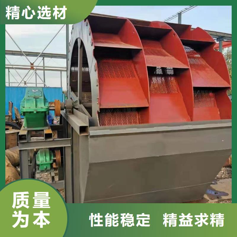  洗沙设备无中间商厂家直销