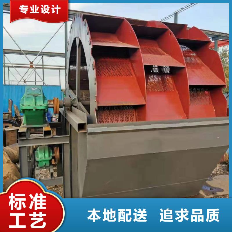 洗沙设备精品优选