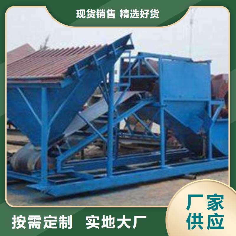 洗沙设备重信誉厂家