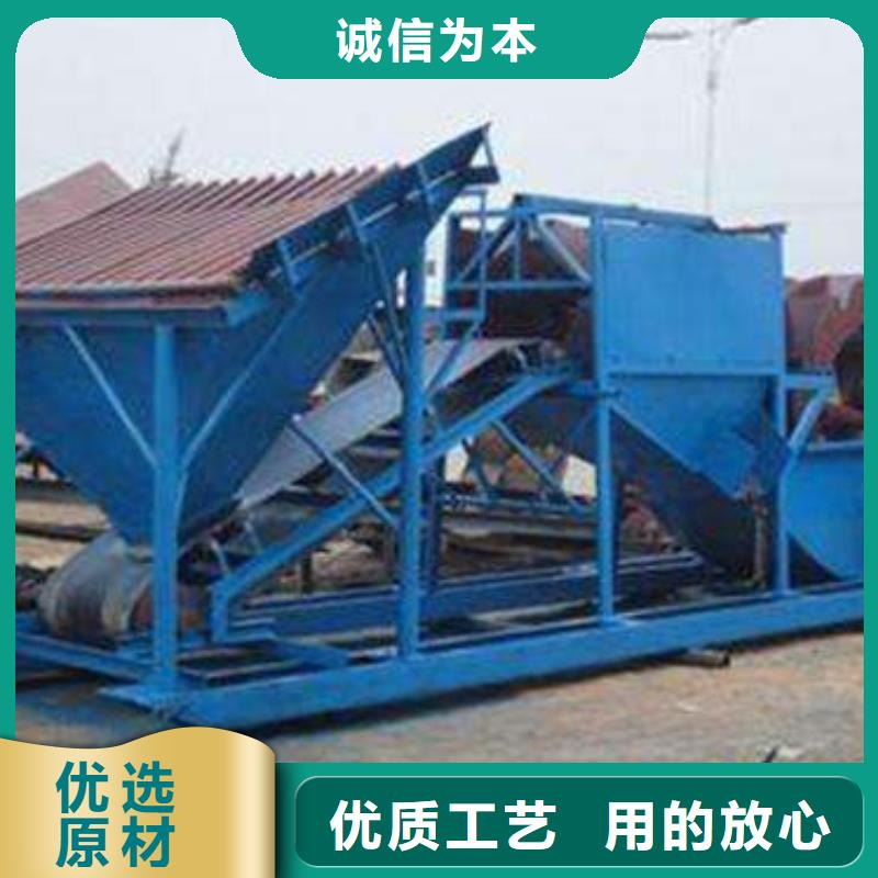 洗沙设备,洗沙机价格实惠