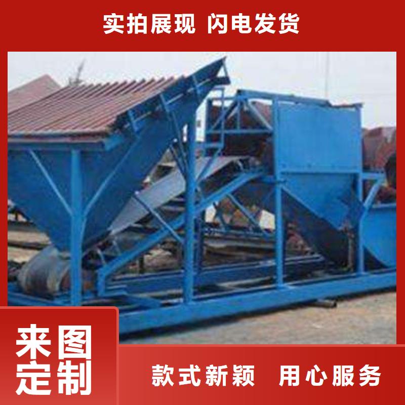 洗沙设备货真价实