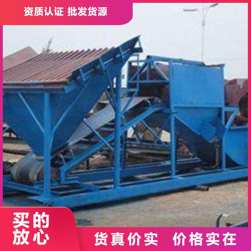 洗沙设备筛沙设备现货充足