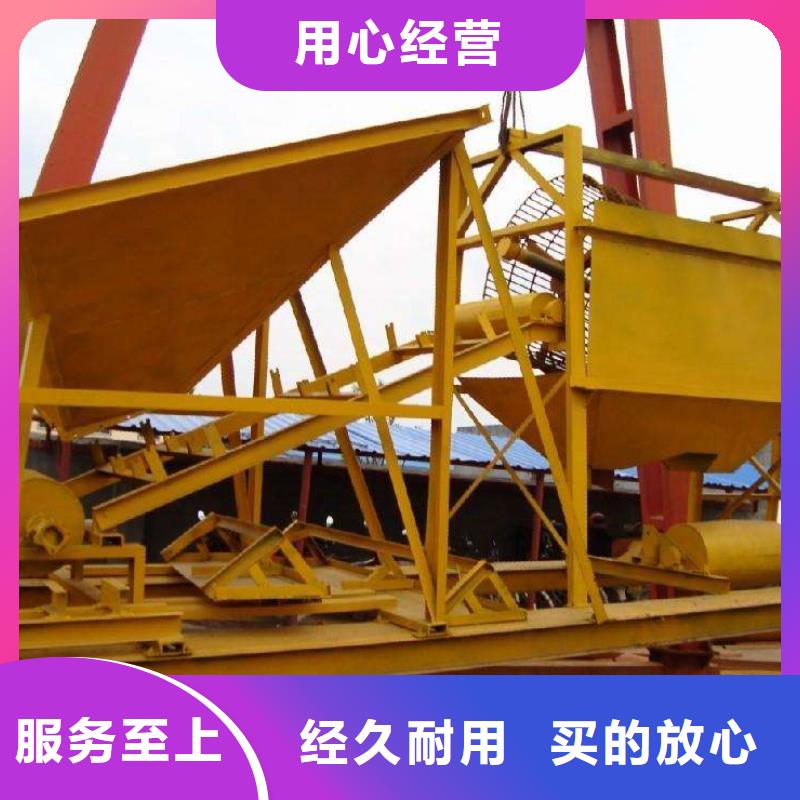 洗沙设备好产品价格低
