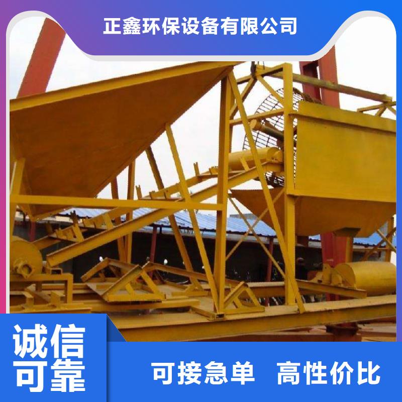 洗沙设备_高频侧板脱水筛多种规格供您选择