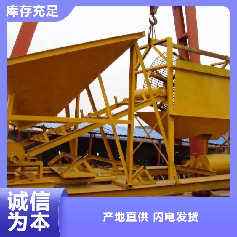 洗沙设备细节展示