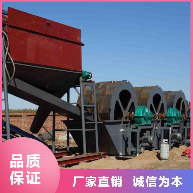 洗沙设备制沙设备厂家大量现货供应