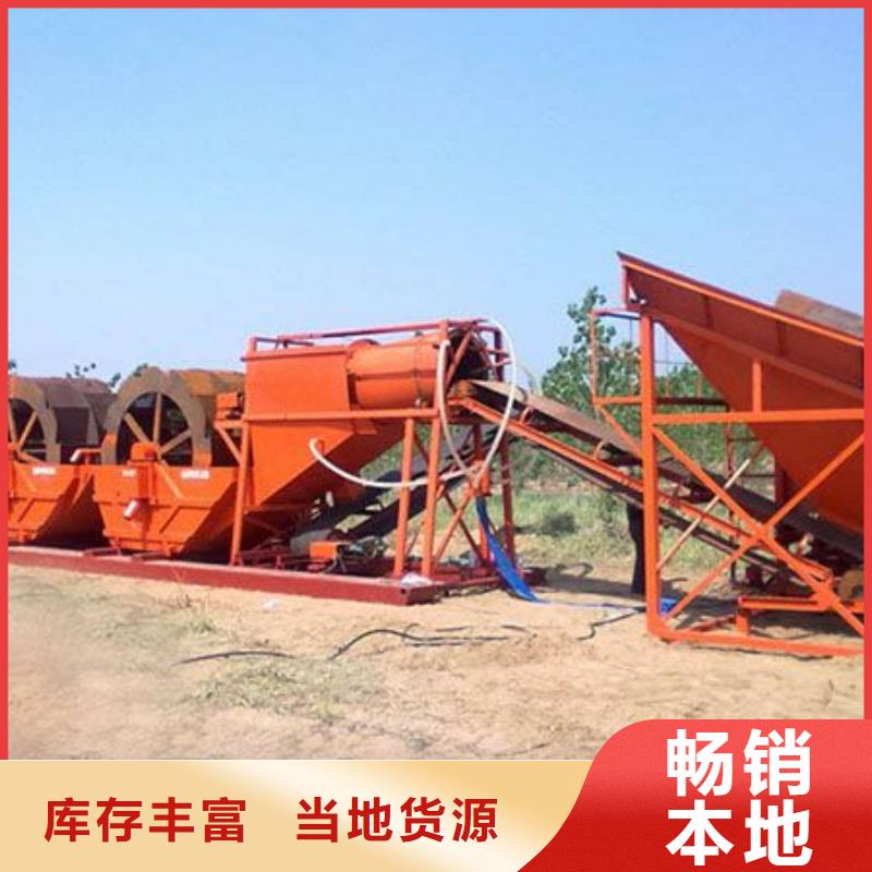 洗沙设备 制沙设备生产线一致好评产品