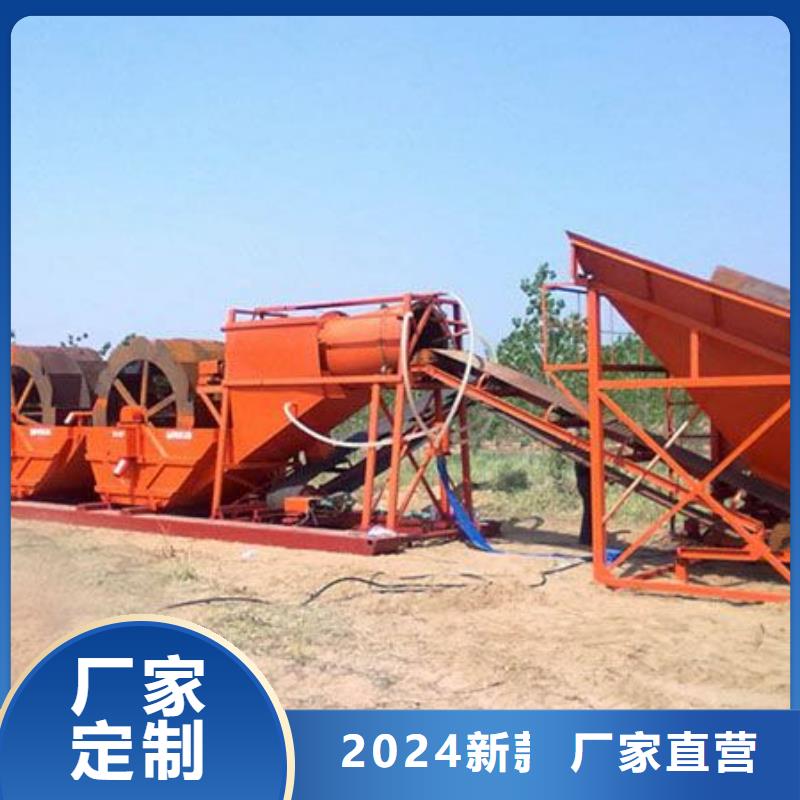 【洗沙设备轮式洗沙机把实惠留给您】