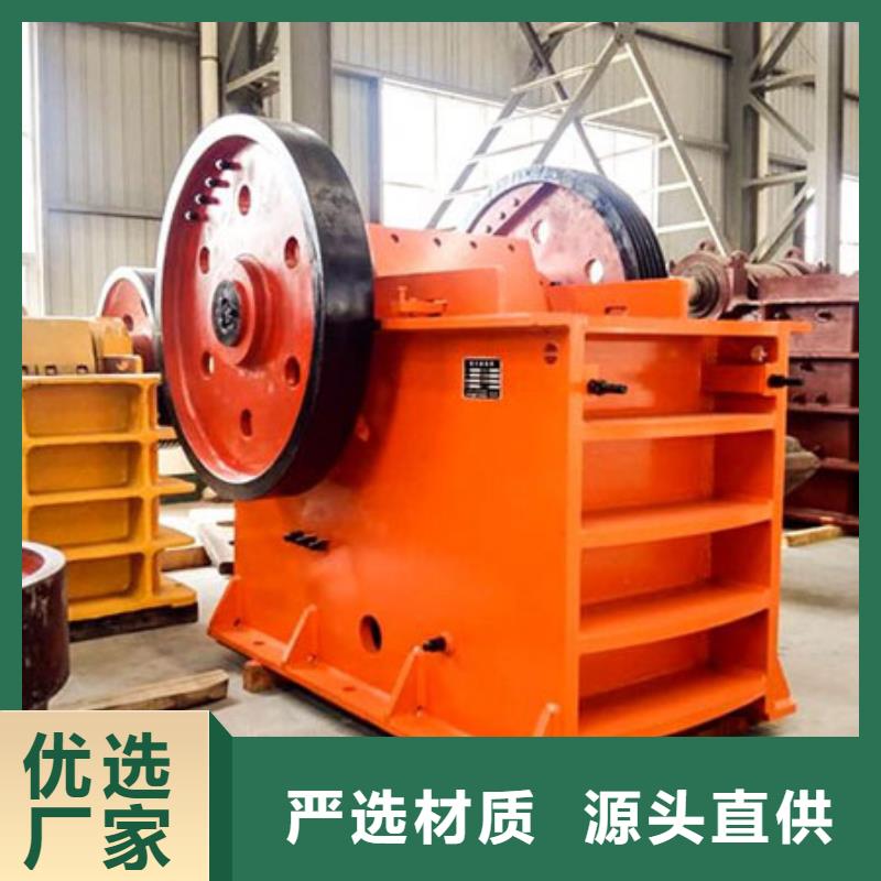 洗沙设备鹅卵石治沙生产线质量优价格低